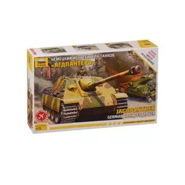 Сборная модель 5042 "Немецкий истребитель танков "Ягдпантера""