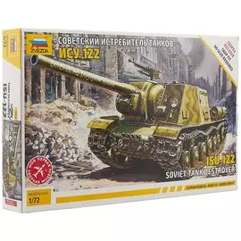 Сборная модель 5054 «Советский истребитель танков ИСУ-122»