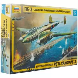 Сборная модель 7283 «Советский пикирующий бомбардировщик ПЕ-2»
