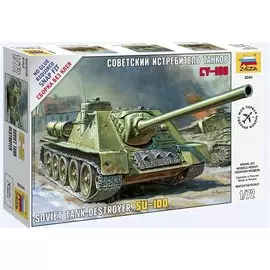 Сборная модель Советский истребитель танков СУ-100 (сборка без клея) (5044) (3+) (Zvezda) (упаковка)