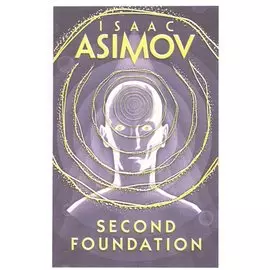 Second Foundation
