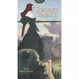 Таро Аввалон, Таро Секретов (на англ.яз) (EX17) (Аввалон)