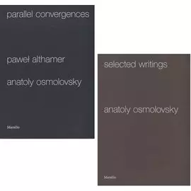 Selected writings. Parallel convergences. Комплект из 2 книг