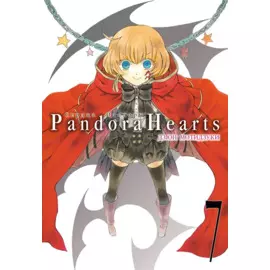 Сердца Пандоры. Книга 7 (Том 13, 14) (Pandora Hearts). Манга