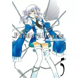 Сердца Пандоры. Книга 5 (Том 9, 10) (Pandora Hearts). Манга