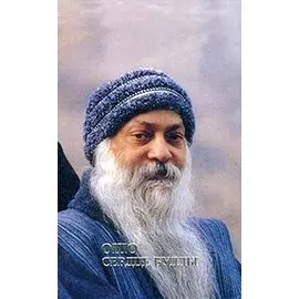 Сердце Будды