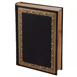 Сердце Запада