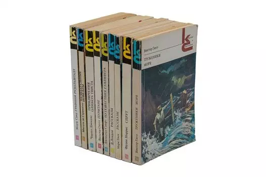 Серия Классики и свременники. Зарубежная классика (комплект из 9 книг)