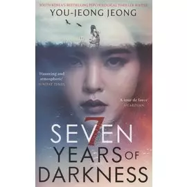 Seven Years of Darkness