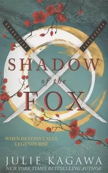 Shadow Of The Fox