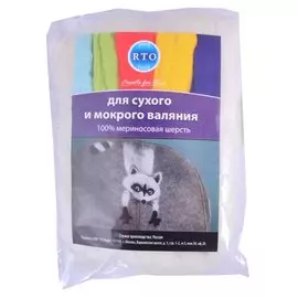 Шерсть для валяния РТО 30 грамм, белая