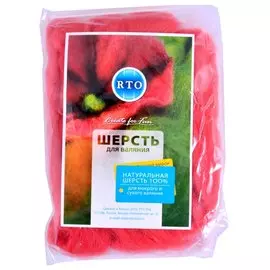 Шерсть для валяния РТО 30 грамм, коралл