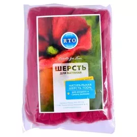 Шерсть для валяния РТО 30 грамм, малиновая