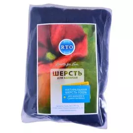 Шерсть для валяния РТО 30 грамм, морская волна