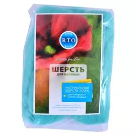 Шерсть для валяния РТО 30 грамм, мятная