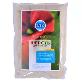 Шерсть для валяния РТО 30 грамм, перламутровая