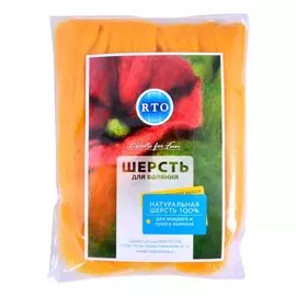 Шерсть для валяния РТО 30 грамм, жёлтая