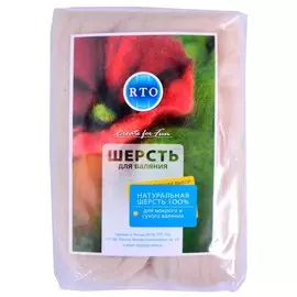 Шерсть для ваояния РТО 30 грамм, бежевая