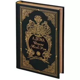 Шевалье де Мезон-Руж