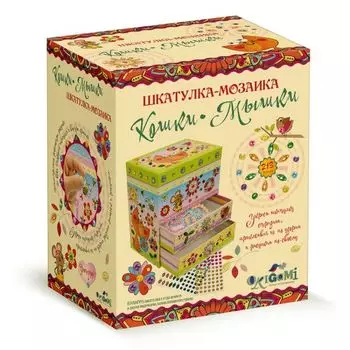 Шкатулка-мозаика. Кошки-мышки