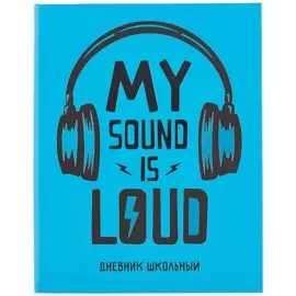 Школьный дневник «Музыка»