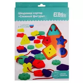 Шнуровка-сортер "Сложные фигуры"