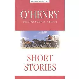 Short Stories = Рассказы.