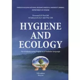 Short textbook of: Hygiene and ecology