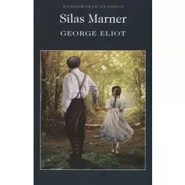 Silas Marner