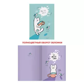 Simple joys. Дизайн 2