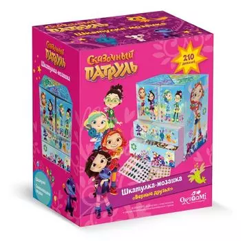 Шкатулка-мозаика. Сказочный патруль