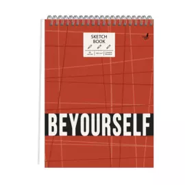 Скетчбук А4 60л "SKETCHBOOK. Будь собой" белый офсет, 100г/м2, тв.обложка, евроспираль