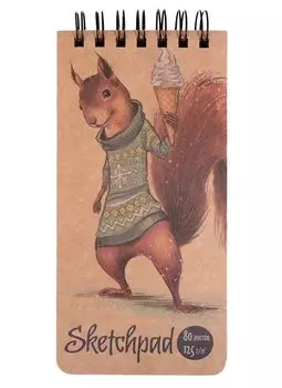Скетчбук 105*220 80л "Белка" крафт бумага 125г/м2, карт.обл., тв.подложка, гребень