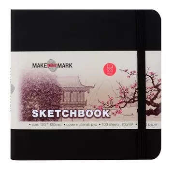 Скетчбук (12*12) 100л "Make your mark" черн.тв.переплет, резинка, ляссе, инд.уп.