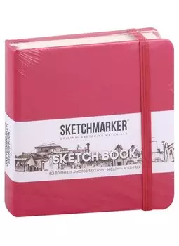 Скетчбук 12*12 80л "Sketchmarker" фуксия, нелинованн. 140г/м2, слоновая кость, тв.обл.