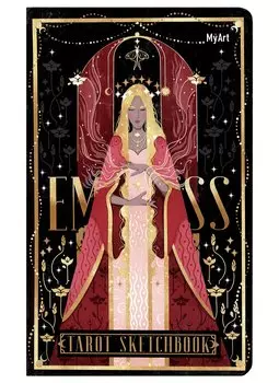 Скетчбук 130*210 40л "Таро. Императрица" 90г/м2, тв.обложка