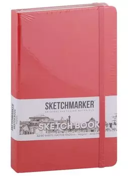 Скетчбук 13*21 80л "Sketchmarker" красный, нелинованн. 140г/м2, слоновая кость, тв.обл.