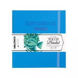 Скетчбук 140*140 40л "Bristol Touch" голубой, для графики и маркеров, 180г/м2
