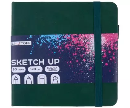 Скетчбук 140*140 80л "SKETCH UP. Лесной" белый офсет 100г/м2, тв.подложка