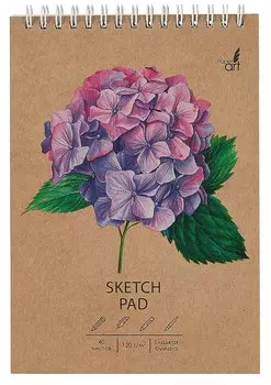 Скетчбук 140*200 40л "Гортензия" 120 г/м2, крафт. картон, выборочный лак, евроспираль