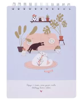 Скетчбук 156*207 45л "Mur-Mur", шалость, мягк.переплет, микротекстурирование, ламинация, спираль, бумага 190г/м2