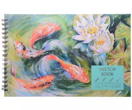 Скетчбук 160*240 30л "Карпы кои" тв.обложка, глянц.ламинация, с перф., 180г/м2, тиснение фольг.серебро, евроспираль