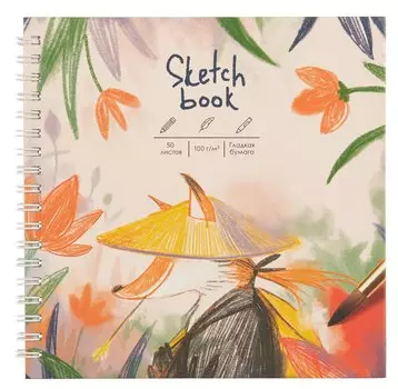 Скетчбук 165*165 50л "Таинственный лис" 100г/м2, мат.ламинация, евроспираль, 7БЦ, офсет