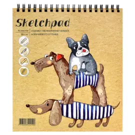 Скетчбук 168*195 40л "Смешные собаки" крафт бумага 80г/м2, карт.обл., тв.подложка, гребень