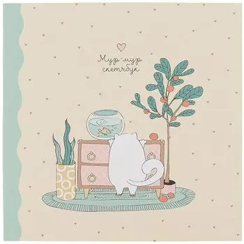 Скетчбук 170*170 40л "Mur-mur" 120г/м2, мягкий переплет, склейка