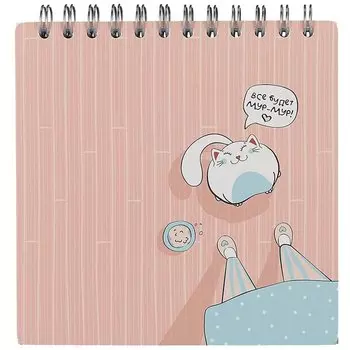 Скетчбук 170*170 40л "Mur-mur" 190г/м2, тв. обложка, спираль