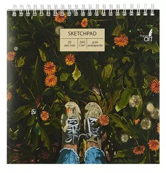 Скетчбук 190*190 20л "Одуванчики" акварел. бумага, 200г/м2,тв.обложка, евроспираль