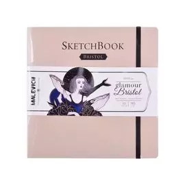Скетчбук 190*190 20л " Bristol Glamour" золотой песок, для графики и маркеров, 180г/м2