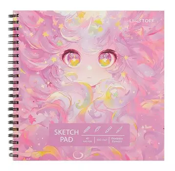 Скетчбук 190*190 40л "Зачарованная" 100г/м2, мел.картон, выб.лак, евроспираль