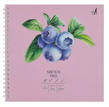 Скетчбук 190*190 60л "Голубика" комбинир.блок, тв.обложка, софт.тач., евроспираль